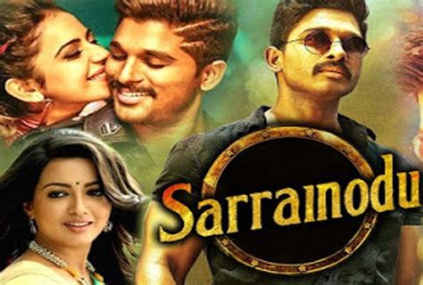 There are movie addicts who prefer to watch the latest movies on their smartphones rather than visiting the cinema theaters, TamilYogi is the best thing over the internet for them. . Sarrainodu tamil dubbed movie download tamilyogi